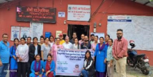 Nepal case story