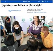 Hypertension hides in plain sight